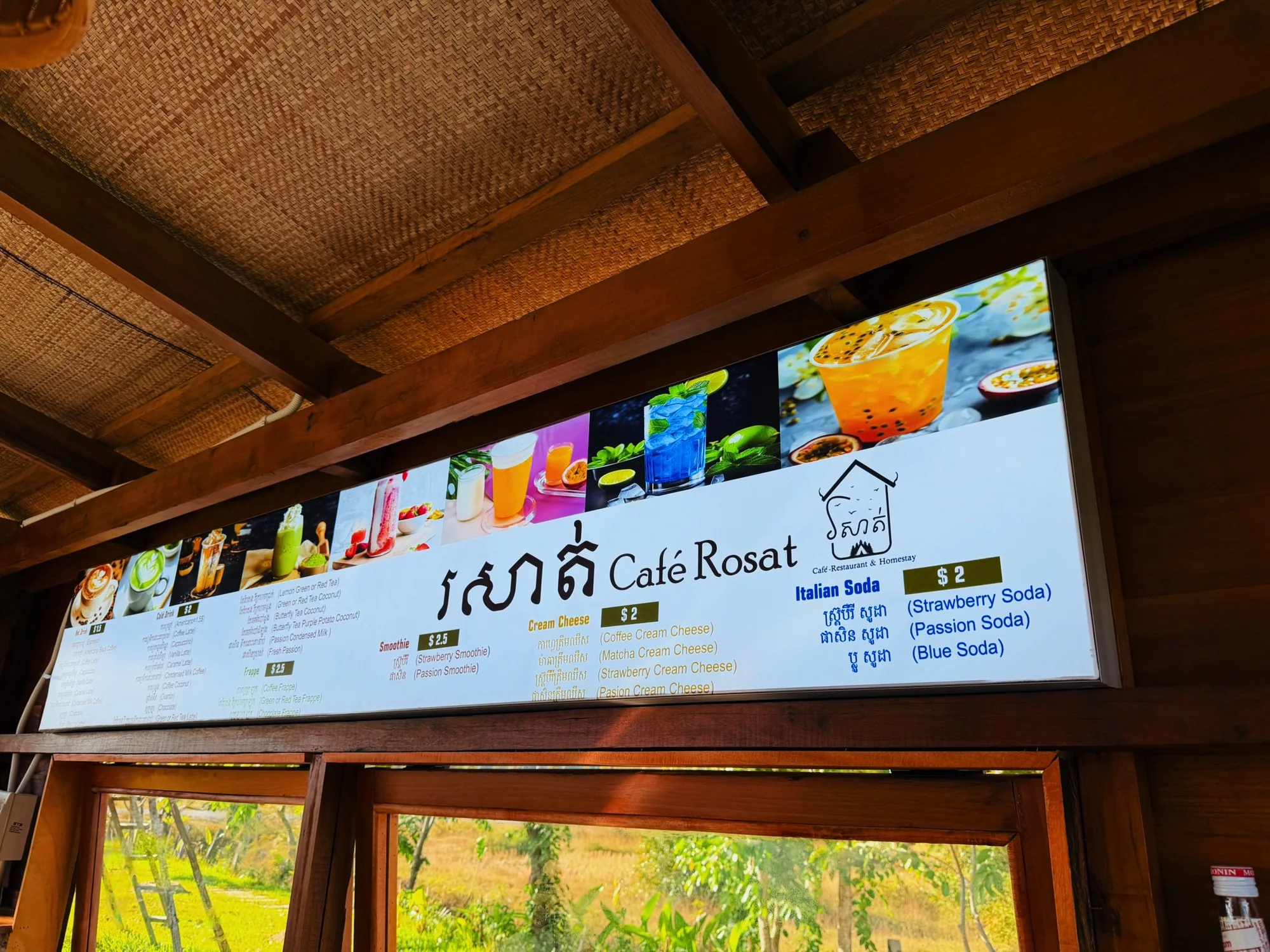 Inside Café Rosat